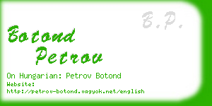 botond petrov business card